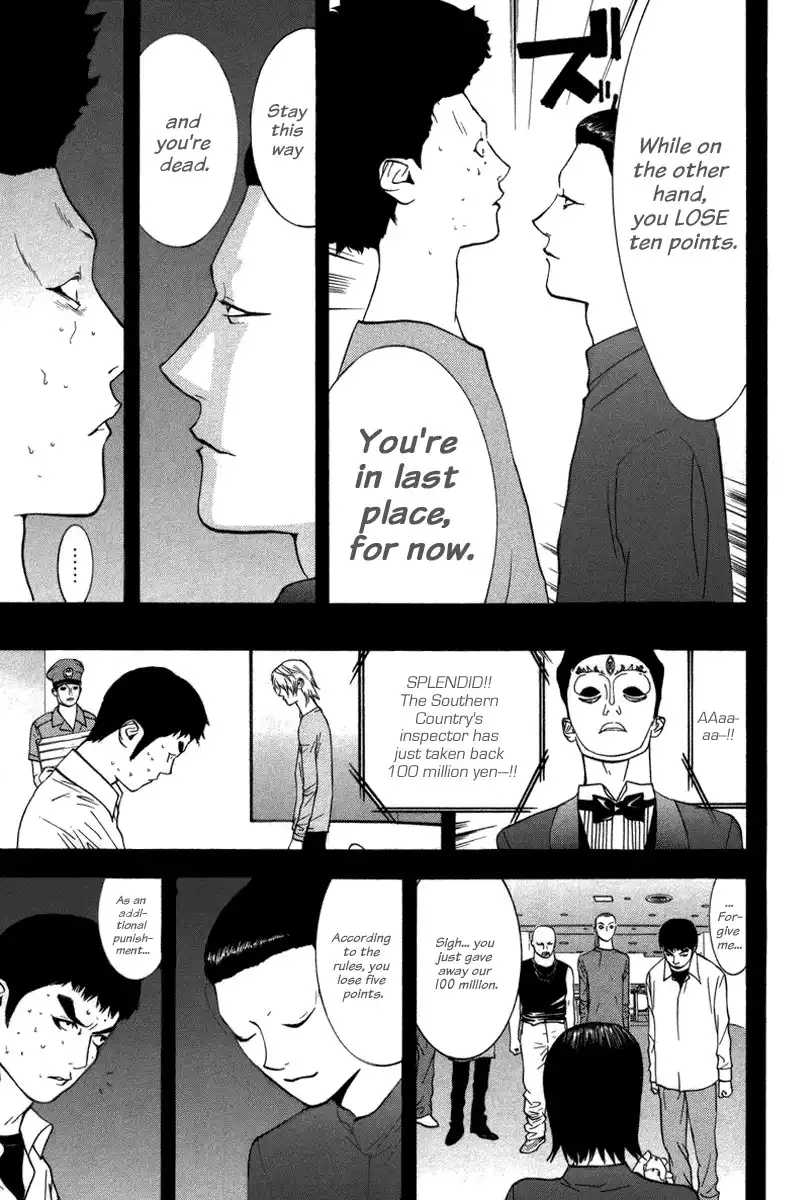 Liar Game Chapter 49 9